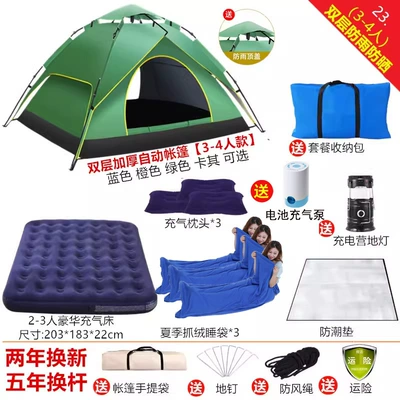 Avtomobil dam çadırları: Automatic Thickened Rainproof and - double-layer-model-summer-camping-package-for-3-4-people-2-4-people