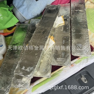 ���F؛�a�V�߼�Sn99.95��a�a�K���Ԫ������ 1�K��ӆ
