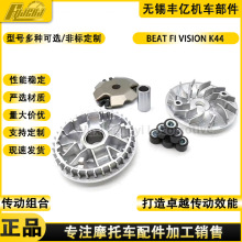 Ħ�г������ VISION110 BEAT POP K44 ������ ������ ����������