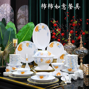 ���ֵ�����״ɲ;���P�׽M�Ͼ����58�^��������;߲����ͼӺ�