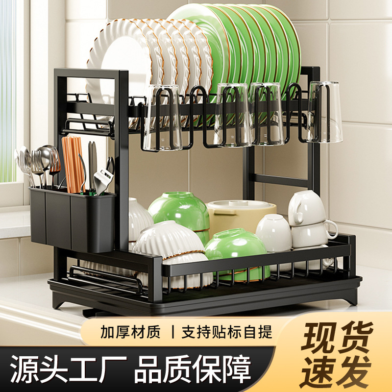 Rack de almacenamiento de cocina aishijia hogar encimera plato estante de drenaje japonés multi-funcional de doble capa plato blanco rack