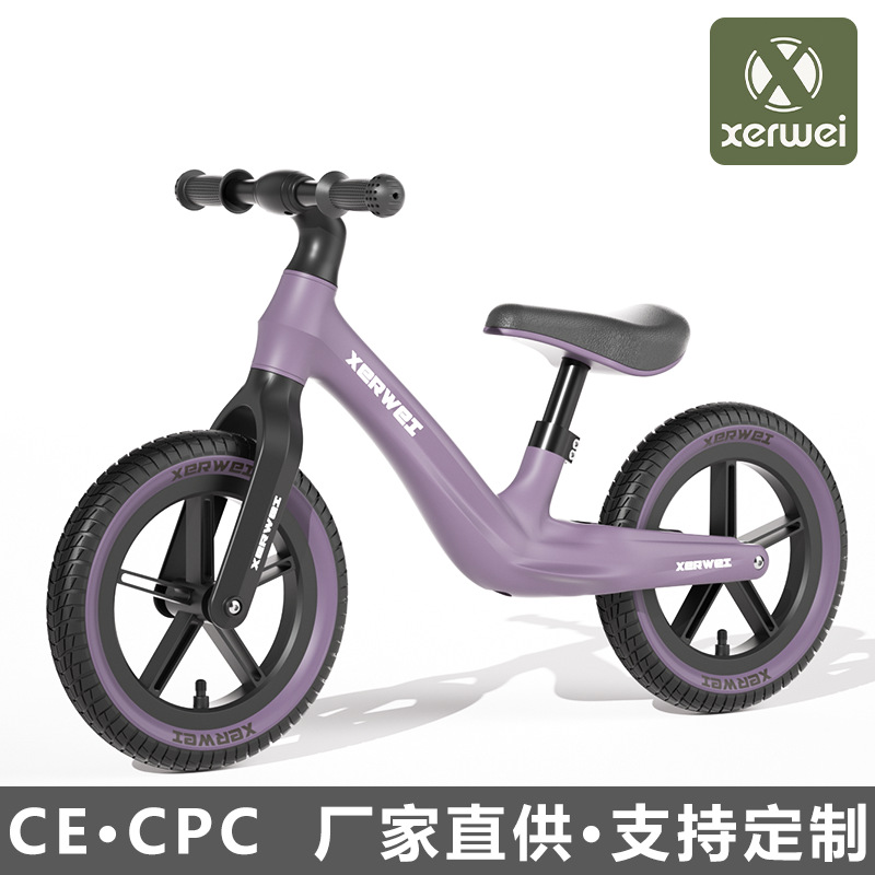 Children's balance bike