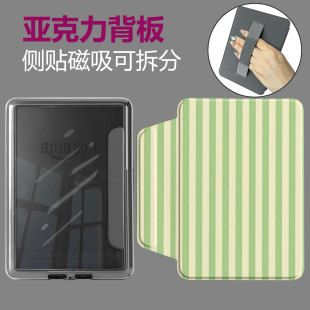 �m�Á��R�dKindle12th�������x���o��KPW6�������ֳ�Ӳ��6.8Ӣ��