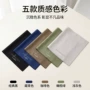 超细纤维乐器擦拭布眼镜布