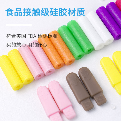 Medical cleaning orthodontic bite braces, face correction, invisible teeth gum molar, invisible gum bite stick, teeth correction stick