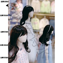 儿童模特假发女孩女孩童装假发女童发套宝宝可爱长卷橱柜摄影