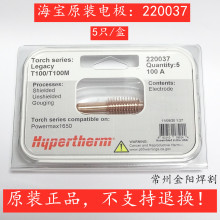 ԭbظ220037늘O220011220047oñMAX1650