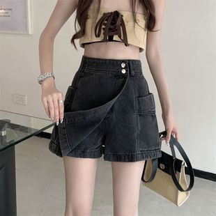 Women's Summer Thin High-Waisted Irregular Plus-Size Denim Shorts for a Slimming Look with a Unique A-Line Design