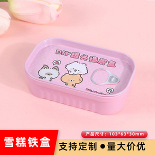 �R���F�Ą�����DIY���^�쾰�F��С����YƷ�չ� ѩ��������ٺ�