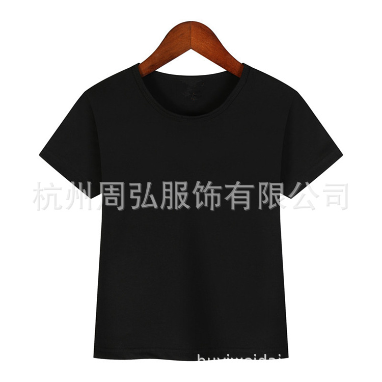 跨境儿童莫代尔广告衫热升华文化衫纯色空白短袖T恤热转印广告衫