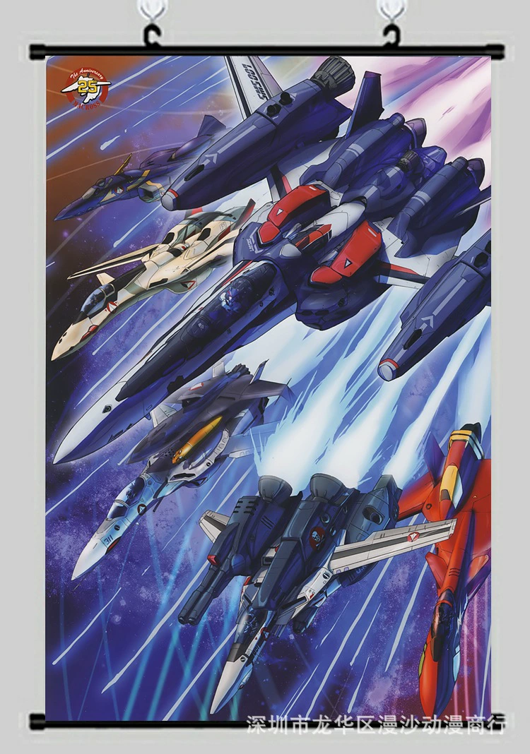 Плакат Macross F, высокоразрешённые обои, орхидея, анимационная игра, двухмерные окружные свитки, патчинг
