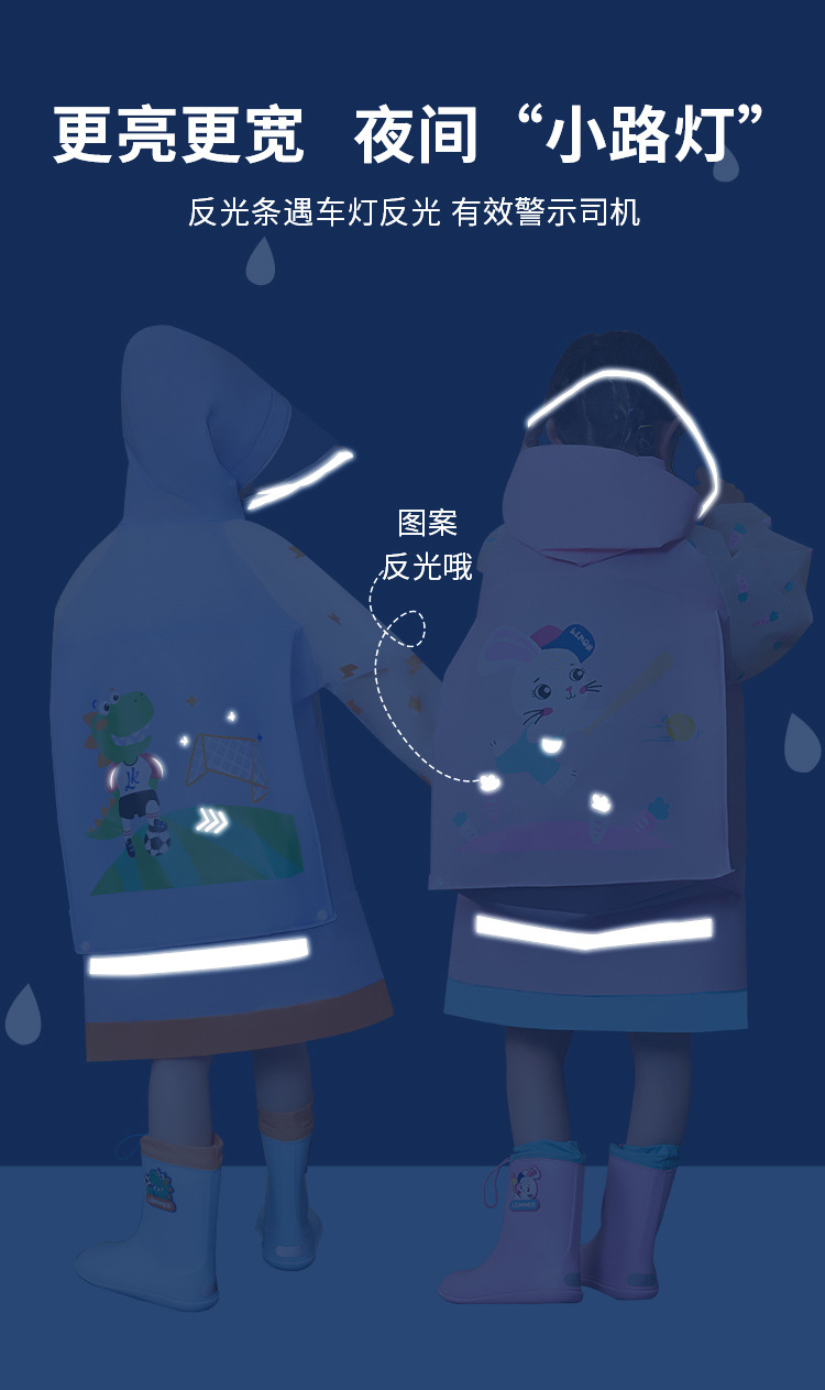 LK2211013 详情-1-750_01 (8).jpg