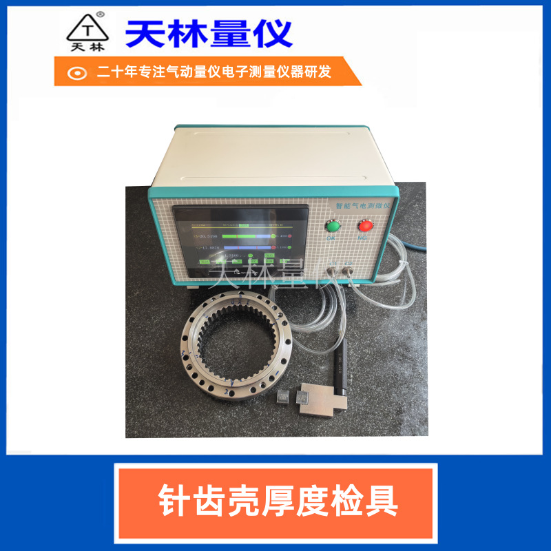 ���־��ܺ�Ȳ������������ǿ��ȼ�������Զ�������������ٲ�