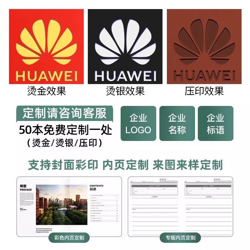 O1CN01QZyvgG1rgnCSdpyyk_!!2218810045661-0-cib.jpg?__r__=1751891507717