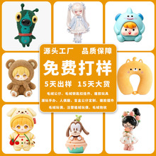 ë�q��߶��Ɓ�D�������z��֬���ж�����I������IP���޲�ż