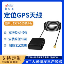 ������GPS�쾀���l������܇�d��λ��܇�����쾀Դ�^�S�����l