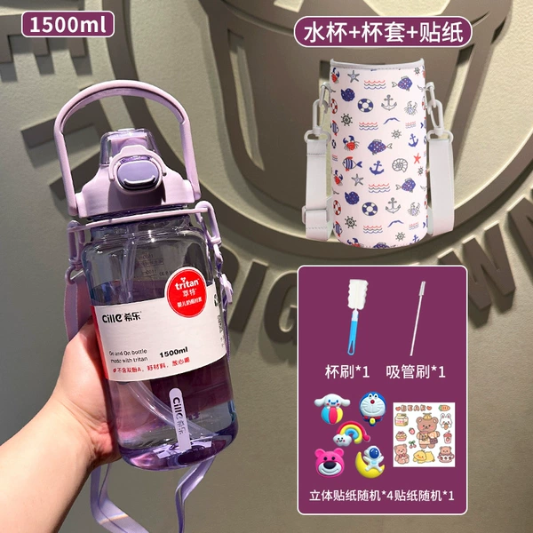 Purple decorations, 1500 ml