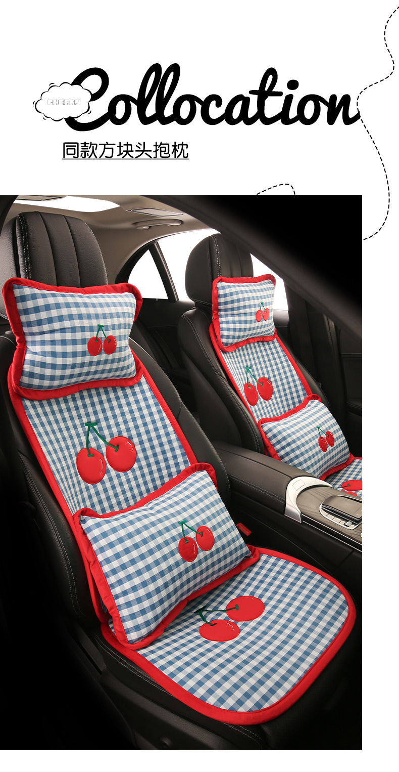 Car Seat Cushion for Summer, Suitable for All Seasons, 2025 New Model, Cute Car Seat Pad, Non-Slip, Ventilated Seat Cover for Women's Car Interior