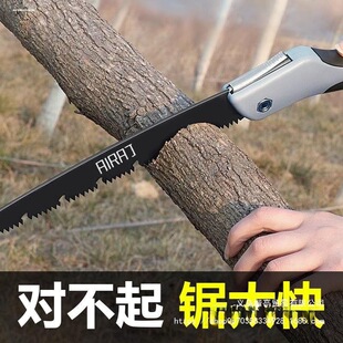 ���䵶�ۯB��ֹ�䏘�����ք���ӓ�����ľ�^�M���i�ľ��