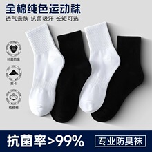 �T����ʿ�m����Ͳ�m��ɫ�@���\���m���ļ����m��ů�Ӻ����e�ٴ�