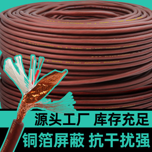 �p����ԒͲ��RVPE�pо���l����̖���r�����������L��DMX512��̖��