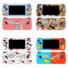 �m����A�TROG Ally �ƙC���o�����NĤ7Ӣ��C��7840Uȫ���N��