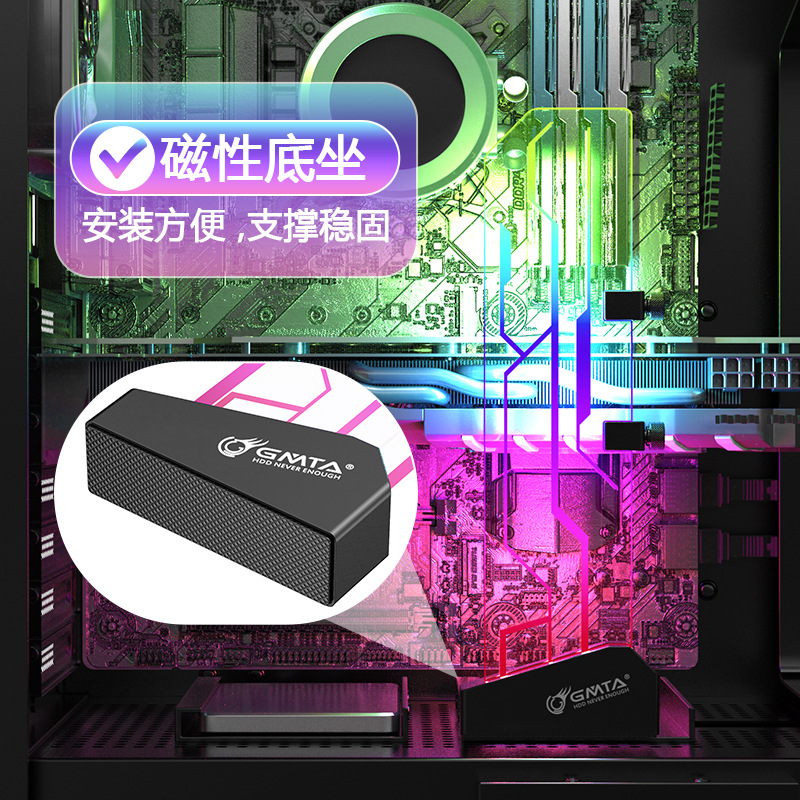 GMTA鋼化玻璃立式顯卡支架 5V神光同步ARGB千斤頂幻彩 顯卡支撐架