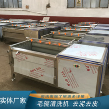 ����ë݁ȥ�sȥ���C��ëˢ��ѿȥƤ��ϴ�C������ƽ��ë݁��ϴ�C��