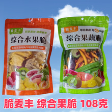 �����S�C�Ϲ��ߴ�160g�C��ˮ����108�˷���ը��ʳ���rС��ˮ����