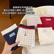 �͹ř�����Ů����ѝŮ��10A���L�dܛŴ�ٽz߅�����H�w����Ůʿ��