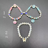 Bracelet suitable for men and women for beloved, elastic decorations, jewelry, accessory, European style, wholesale