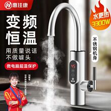 늟�ˮ���^׃�l�a���ٟ�ӟἴ��ʽ�N���l���g���ß�ˮ��Դ�^���]