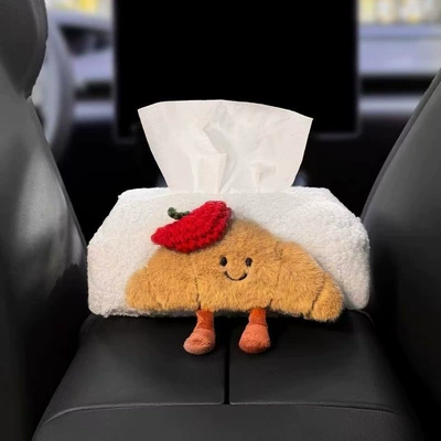 Cute Croissant-Shaped Car Tissue Holder, Creative Car Seat Back Tissue Bag, Car Armrest Box Tissue Box for Girls (Car tissue box/set) - croissant-paper-bag-armrest-box-style
