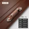 K390 - малый, цвет: красная бронза, длина ≈150 мм