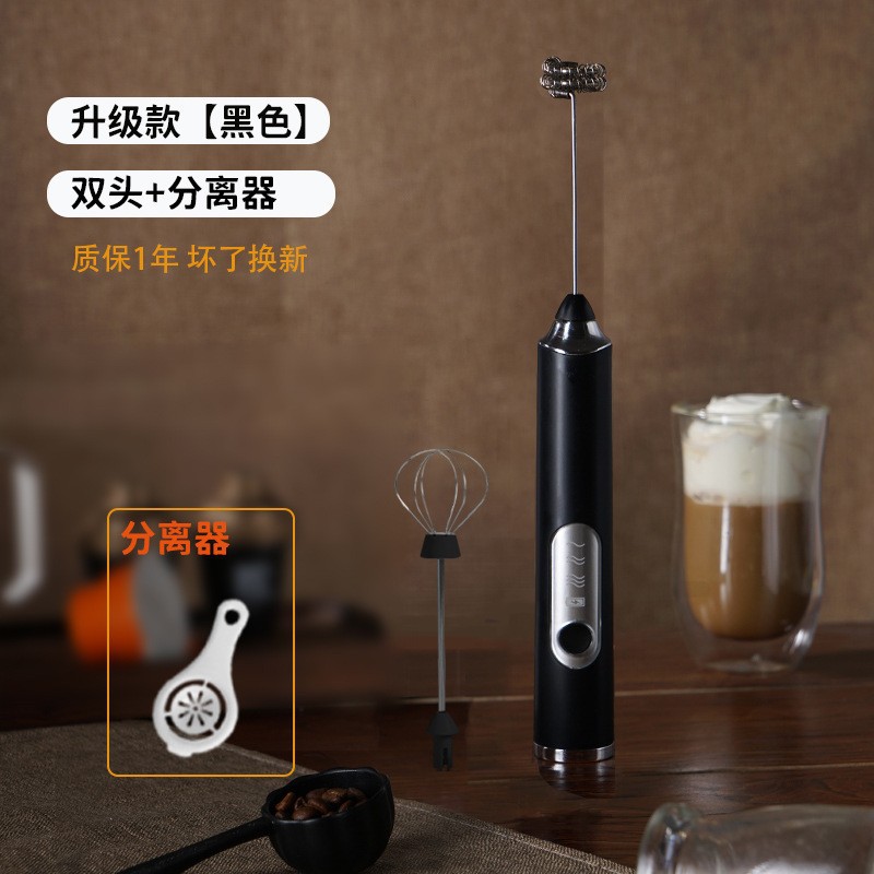 J-3 블랙 + 달걀 화이트 분리기