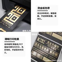 ��ɫĤ��̼֬�����b����PET�˺��l�a��ӡ�Cɫ���C��Ĥ�Cӡ������