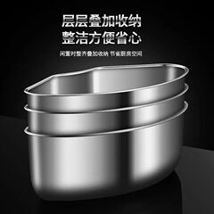 Sector Steamer Tray Steaming Grid 304 Stainless Steel Divided Universal General Rice Cooker Accessory Steamed Rice and Vegetables Magic Tool