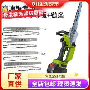 ���l��䏸����12��16�猧��朗l䏗l�M��С1/4����62��63��3
