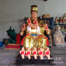 �����������  ̩ɽ�������� �۹��������