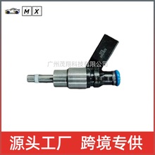 �m�ô󱊊W�χ�����06F906036A 0261500020