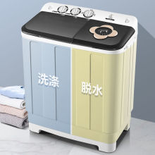 小鸭牌洗衣机家用半自动大容量洗脱分离宿舍租房小型双桶甩干节能