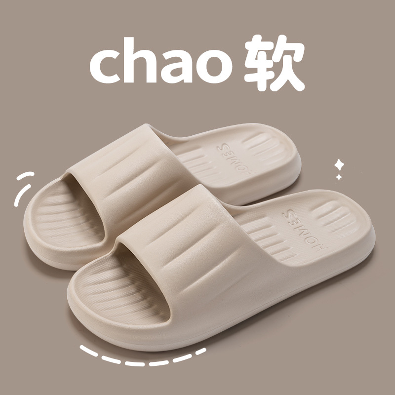 브라운 컬러 [심플 스타일]