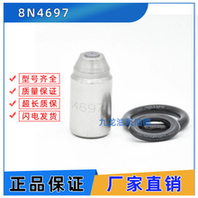 ����3304 3306���͇�����8N4697 8M1584 5M4086 7M4601 7M7431