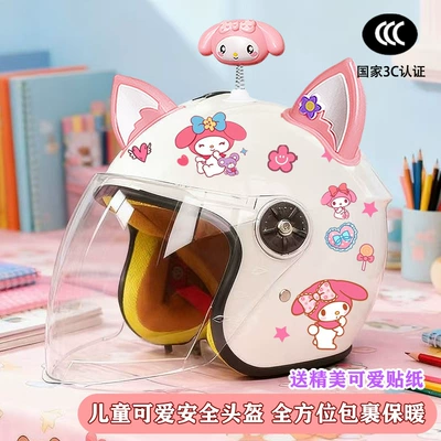 Motosiklet kaskı (dəbilqə): All-Season Warm and Cute My - white-half-helmet-rocking-beauty-pink-and-white-fox-ears-winter-kids-my-melody-tz
