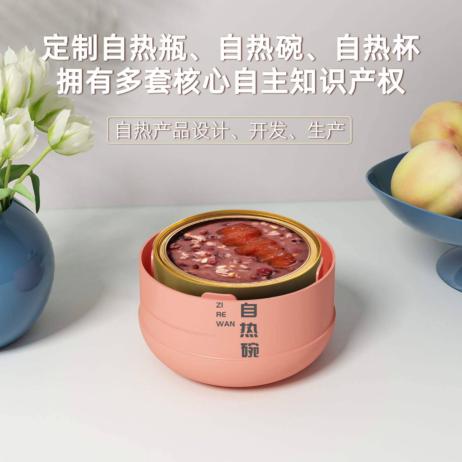 e34ee901bd4bf15d87f5f958bd3b89