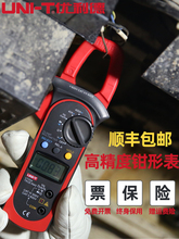 ������ǯ�α����Ա����������轻ֱ���¶ȵ�ѹ�����������ñ�