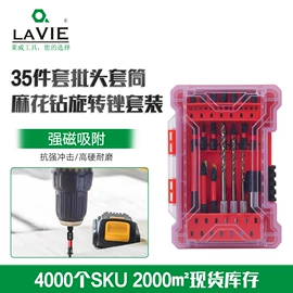 铣刀;钻头;其他刀具