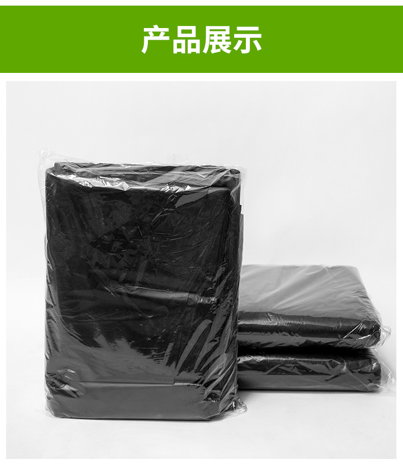垃圾袋详情页6_13