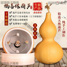 ��̖���ļ��Ã�ͯС̖��Ȼ���J�ďS��ֱ�N�Ҿ�Ѩλ�B����ֱ������