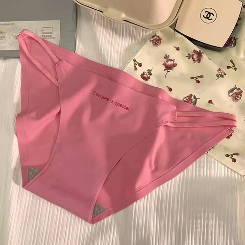 Seamless ice silk quick-drying breathable underwear for women low-waist sexy hot girl girls briefs summer thin pure cotton crotch